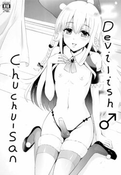 Devilish Chuchu-san